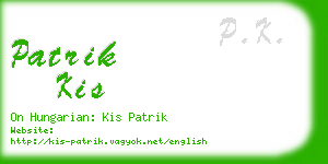 patrik kis business card